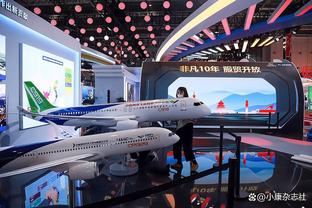 ? Có người yêu máy bay không? Ronaldo cùng Riyadh Victory đến Trung Quốc bằng máy bay Airbus A340 VIP